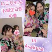 ヒメ日記 2025/09/05 15:15 投稿 めい（人妻） Yシャツと私