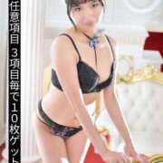 ヒメ日記 2025/09/08 17:15 投稿 めい（人妻） Yシャツと私