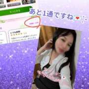 ヒメ日記 2025/09/18 11:45 投稿 めい（人妻） Yシャツと私