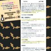 ヒメ日記 2025/09/22 19:01 投稿 めい（人妻） Yシャツと私