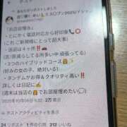 ヒメ日記 2025/10/06 22:05 投稿 めい（人妻） Yシャツと私