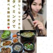 ヒメ日記 2025/10/09 11:01 投稿 めい（人妻） Yシャツと私