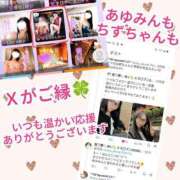 ヒメ日記 2025/10/13 22:22 投稿 めい（人妻） Yシャツと私