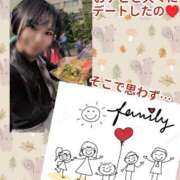 ヒメ日記 2025/10/16 07:00 投稿 めい（人妻） Yシャツと私