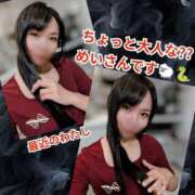 ヒメ日記 2025/10/17 09:01 投稿 めい（人妻） Yシャツと私