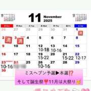 ヒメ日記 2025/10/21 22:00 投稿 めい（人妻） Yシャツと私