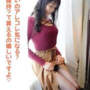 ヒメ日記 2025/10/22 17:51 投稿 めい（人妻） Yシャツと私