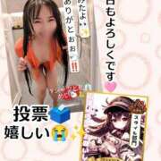 ヒメ日記 2025/10/28 22:15 投稿 めい（人妻） Yシャツと私