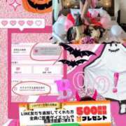 ヒメ日記 2025/10/30 22:01 投稿 めい（人妻） Yシャツと私