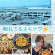 ヒメ日記 2025/11/14 14:55 投稿 めい（人妻） Yシャツと私