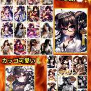 ヒメ日記 2025/11/17 23:48 投稿 めい（人妻） Yシャツと私