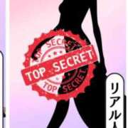 ヒメ日記 2025/12/04 17:15 投稿 めい（人妻） Yシャツと私