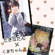 ヒメ日記 2025/12/16 18:01 投稿 めい（人妻） Yシャツと私