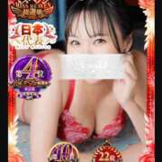 ヒメ日記 2025/12/18 07:31 投稿 めい（人妻） Yシャツと私