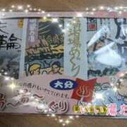 ヒメ日記 2025/12/20 00:00 投稿 めい（人妻） Yシャツと私