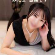 ヒメ日記 2026/01/16 05:36 投稿 めい（人妻） Yシャツと私