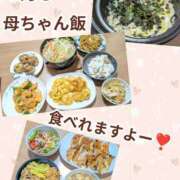 ヒメ日記 2026/01/16 18:55 投稿 めい（人妻） Yシャツと私