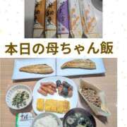 ヒメ日記 2026/01/18 09:00 投稿 めい（人妻） Yシャツと私