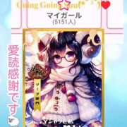 ヒメ日記 2026/02/07 15:02 投稿 めい（人妻） Yシャツと私