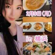 めい（人妻） 弾丸🍜中華街‼️ Yシャツと私