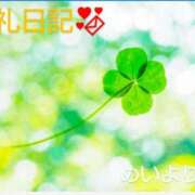 ヒメ日記 2026/02/24 08:44 投稿 めい（人妻） Yシャツと私