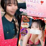 ヒメ日記 2026/03/01 12:15 投稿 めい（人妻） Yシャツと私