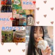 めい（人妻） 沢山ありがとう🥰 Yシャツと私