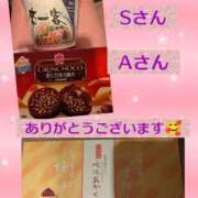 ヒメ日記 2026/03/15 19:47 投稿 めい（人妻） Yシャツと私