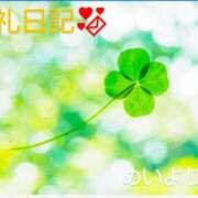 ヒメ日記 2026/04/01 13:34 投稿 めい（人妻） Yシャツと私