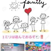 ヒメ日記 2026/04/13 15:30 投稿 めい（人妻） Yシャツと私