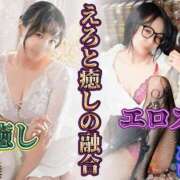 ヒメ日記 2026/04/14 13:28 投稿 めい（人妻） Yシャツと私