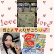 ヒメ日記 2026/04/17 10:15 投稿 めい（人妻） Yシャツと私