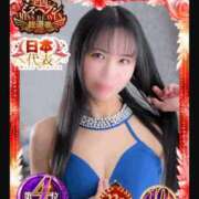 ヒメ日記 2026/04/21 10:39 投稿 めい（人妻） Yシャツと私