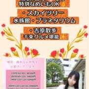 ヒメ日記 2026/04/22 06:08 投稿 めい（人妻） Yシャツと私