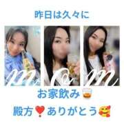 ヒメ日記 2026/05/03 07:03 投稿 めい（人妻） Yシャツと私