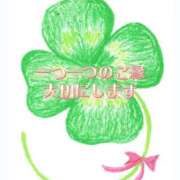 ヒメ日記 2026/05/10 06:00 投稿 めい（人妻） Yシャツと私