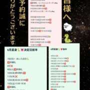 ヒメ日記 2026/05/10 14:02 投稿 めい（人妻） Yシャツと私