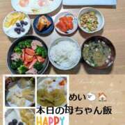 ヒメ日記 2026/05/19 08:02 投稿 めい（人妻） Yシャツと私