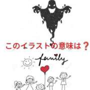 ヒメ日記 2026/06/13 08:00 投稿 めい（人妻） Yシャツと私