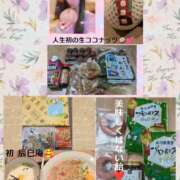 ヒメ日記 2026/07/02 17:04 投稿 めい（人妻） Yシャツと私