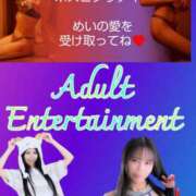 ヒメ日記 2026/07/26 00:01 投稿 めい（人妻） Yシャツと私