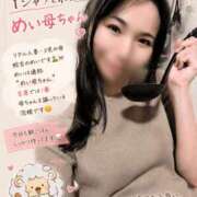 ヒメ日記 2026/09/04 08:00 投稿 めい（人妻） Yシャツと私