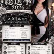 ヒメ日記 2026/09/06 22:12 投稿 めい（人妻） Yシャツと私