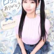 ヒメ日記 2026/09/13 06:14 投稿 めい（人妻） Yシャツと私