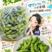 ヒメ日記 2026/09/13 15:01 投稿 めい（人妻） Yシャツと私