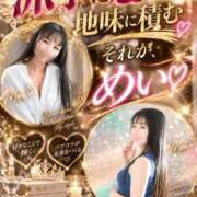 ヒメ日記 2026/09/15 00:01 投稿 めい（人妻） Yシャツと私