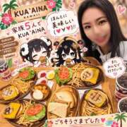 ヒメ日記 2026/09/21 10:45 投稿 めい（人妻） Yシャツと私