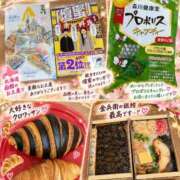 ヒメ日記 2026/10/16 10:01 投稿 めい（人妻） Yシャツと私