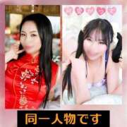 ヒメ日記 2026/10/18 06:27 投稿 めい（人妻） Yシャツと私