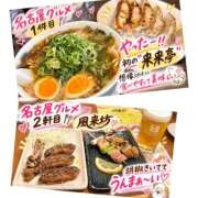 ヒメ日記 2026/10/21 18:31 投稿 めい（人妻） Yシャツと私